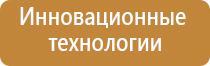 фильтр тонкой очистки воздуха в системе вентиляции